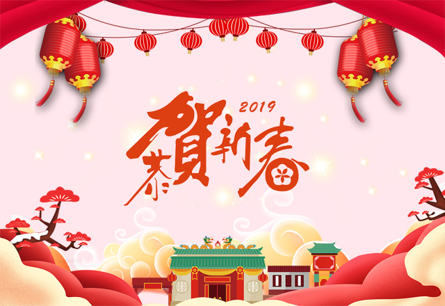 闈掑扯閼饯璞愬湅闅涚墿娴佹湁闄愬叕鍙告伃璩€鍚勪綅鍚屼粊鏂版槬蹇▊銆佽爆浜嬪ぇ鍚�